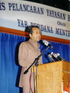 Majlis Pelancaran Yayasan Bandaraya Johor Bahru